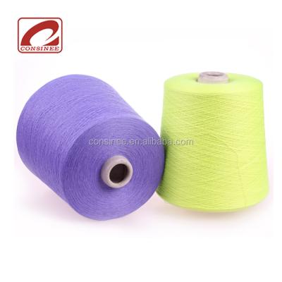 China Anti-bacteria cone merino wool yarn for knitting 1kilograms merino for sale