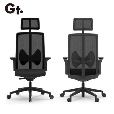 China (Height) Height Adjustable Comfortable Adjustable Seats Wheels Administrative Staff Gaming Chair With Adjustable Lumbar Support for sale