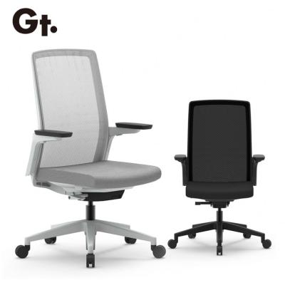 China Boss (Height) Adjustable Nylon Base Executive Mesh Office Chair Without Lumbar Support for sale