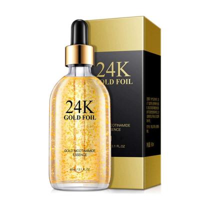 China Natural Snail best private label anti aging skin care whitening 24k gold serum for back skin for sale