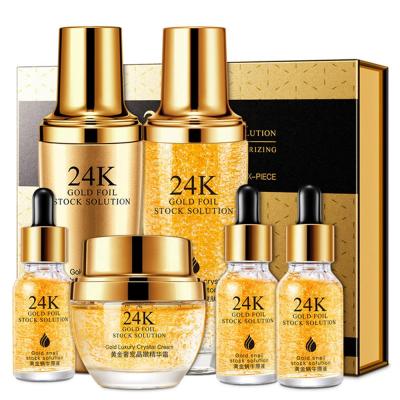 China Private Label Hydration Anti Aging Wrinkle Removal Whitening Hydrating Facial Sets Hyaluronic Acid 24K Gold Organic Skin Care Set for sale