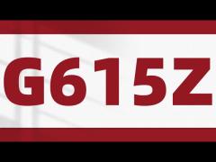 G615Z Cooled MWIR Detector 15μm With 640x512 Pixels MCT Sensitive Material