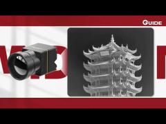 mid612 ir camera uncooled core 640x512/12μm for firefighting & rescue