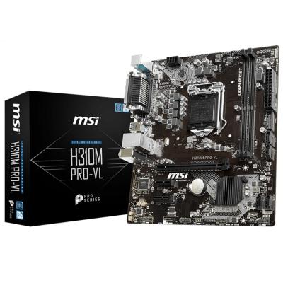 China Wholesale MSI Intel H310M PRO VL 32GB DDR4 LGA1151 M ATX Gaming Desktop Motherboard for sale