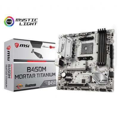 China MSI AMD B450M MORTAR 64GB DDR4 AM4 M ATX TITANIUM Gaming Desktop Motherboard for sale