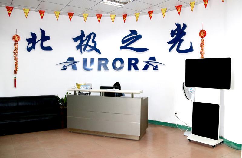 Verified China supplier - Shenzhen Aurora Technology Limited