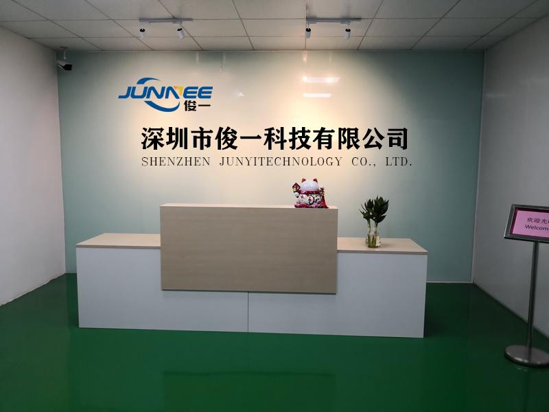 Verified China supplier - Shenzhen Junyi Technology Co., Ltd.