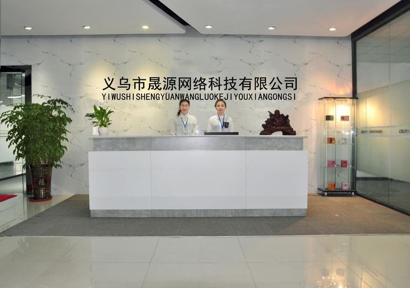 Verified China supplier - Yiwu Shengyuan Network Technology Co., Ltd.