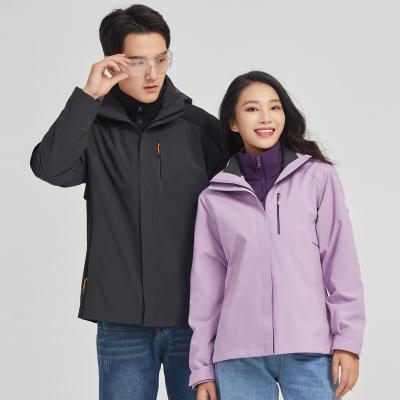 China Outdoor Sports Jacket Men And Women Mountaineering Two Piece Suit Reversible Windproof Jacket for sale