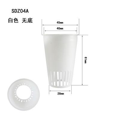 China 40mm Diameter Hydroponic Net Cup Greenhouse Greenhouse Eco-Friendly Equipment White And Black Without Bottom for sale