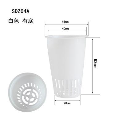 China Mesh Cup With Bottom 40mm Eco Friendly Greenhouse Equipment Hydroponic White And Black for sale