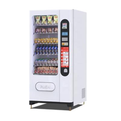 China Hospital Airport Station School Mini Automatic Cold Drink Vendo Machine WD1-201A for sale