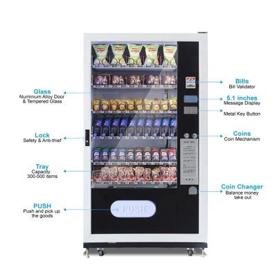 China 2020 School 2020 Product Voucher Hospital Airport Station Coffee Vending Machine Cold Combo Snack Vending Machine WD1-205A for sale