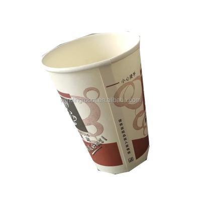 China Disposable 9oz paper cup special for automatic coffee vending machine for sale