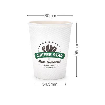 China Custom Disposable 8oz Biodegradable Disposable Coffee Hot Paper Cup for sale