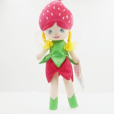 China New STUFFED 30cm pp cotton filled cute boutique doll fruit plush doll for sale