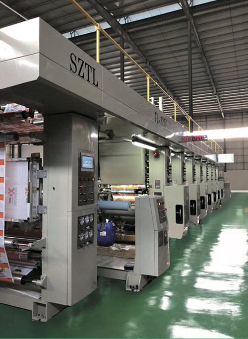 Fornitore cinese verificato - Chaozhou Chaoan Zhongbao Printing Equipment Co., Ltd.