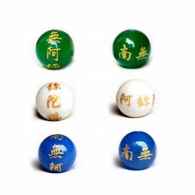 China Stone Natural Agate Gemstone Loose Hand Carve Namo Amitabha Bead Buddhist DIY Accessories For Make Earring Bracelet Pendant Jewelry for sale