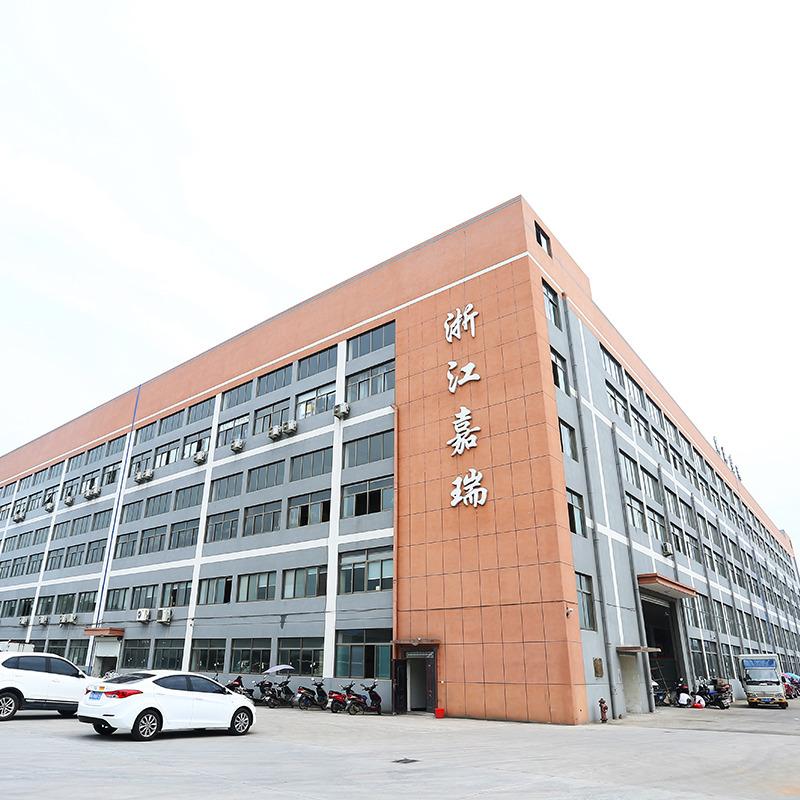 Verified China supplier - Zhejiang Jiarui Machinery Co., Ltd.