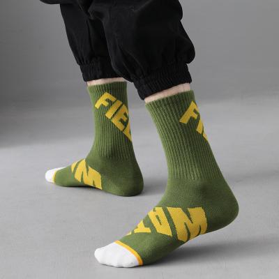 China Wholesale QUICK DRY Men's bangs mid tube cotton tube long winter thickening sports basketball mid pure socks for sale