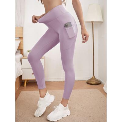 China Breathable High Quality Active Wear Women Yoga Pants Fitness Seamless Butt Yoga Wear Pants Crac! crack! for sale