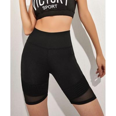 China High Appearance Breathable Responsive Waist Gym Fitness Yoga Seamless Pants With Phone Pocket for sale