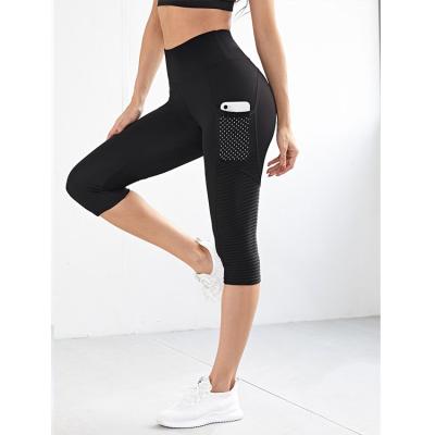 China Breathable High Rise Gym Women Workout Yoga Pants Sports Fitness Running Cargo Leggings Shorts Yoga Pants for sale