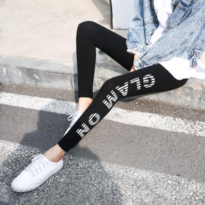 China Breathable Seamless Black Butt Lift Women High Waist Sports Yoga Gaiters Tight Workout Pants Female Yoga Pants for sale