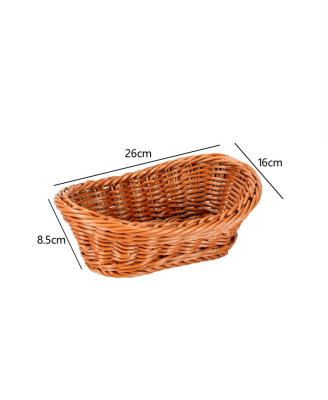 China Sustainable Amazon Sells Rattan Like Woven Basket Fruit Snack Bread Storage Basket Multi Function Snack Basket for sale