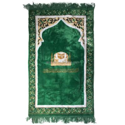 China Anti - Slip Prayer Blanket Muslim / Rubber Backed Machine Washable Blankets for sale