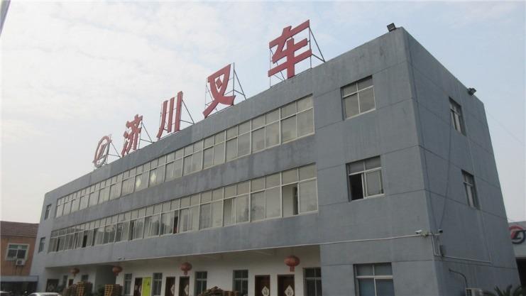 Fournisseur chinois vérifié - Taixing Jichuan Hydraulic Machinery Co., Ltd.