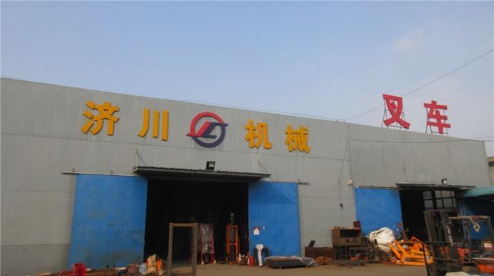 검증된 중국 공급업체 - Taixing Jichuan Hydraulic Machinery Co., Ltd.