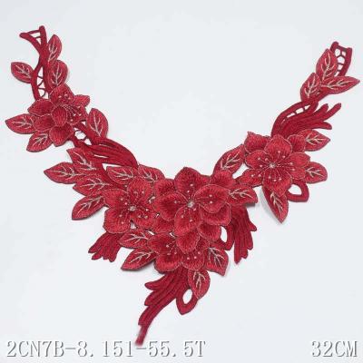 China Silver metallic collar lace polyester thread embroidery lace 32cm red workable collar for dress for sale