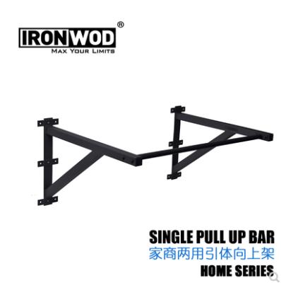 China pull up bar 132*91*14cm for sale