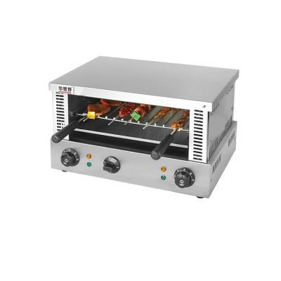 China Outdoor Street Grocery Mini Electric Baking Oven For Pizza Cookies Cake Cutout BBQ Meat Chicken for sale