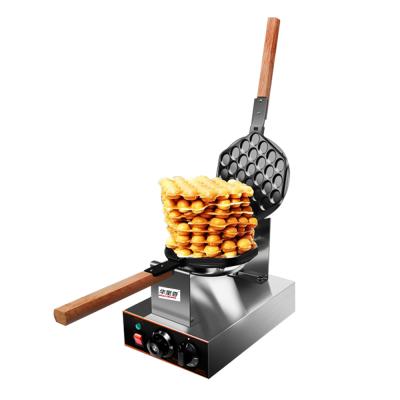 China Advertising Company Factory Price Bubble Egg Waffle Machine Electric Rotating Ice Cream Waffle Making Machine for sale