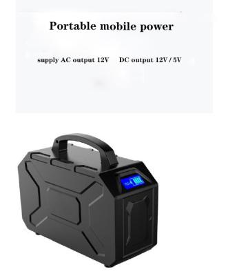 China 200W energy storage power supply UPS power outage Bao portable portable power supply for sale