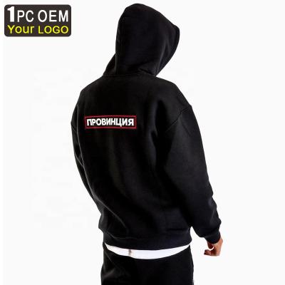 China Parride Printed Black Hoodies Men Fashion Sweatshirt Mens Hipster Cool Graphic Unisex Tops for sale