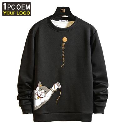 China Anti-wrinkle Autumn Hip Hop Men Streetwear With Logo Printed Cat Japanese Men's Fashion Sweatshirts Custom Made for sale