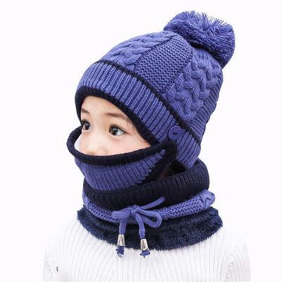 China JOINT children warm strongest thicken three-piece scarf hat knit hat windproof fashion keep soft hats female for sale