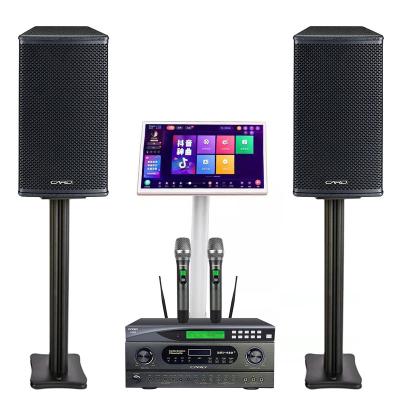 China Professional indoor Multi-function Magic Sing Karaoke System Machine with Speakers 4K Hifi KTV Karaoke Player Set for sale