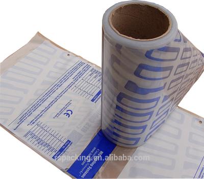 China Disposable Custom Pre Opened Pharmaceutical Packaging Roll Plastic Automatic Bag On Roll Machine for sale