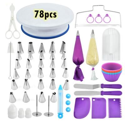 China Amazon Hot-sale 2021 Viable 78 Pcs Nail Decorating Tools Kit Turntable Pastry Nozzles Flower Nail Cutter For Mother's Day Gift for sale