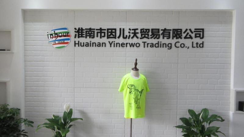 Verified China supplier - Huainan Yinerwo Trading Co., Ltd.