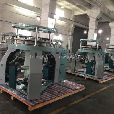 China High Quality Cheap Single Jersey Weft Circular Knitting Machine High Speed ​​RPM Machine for sale