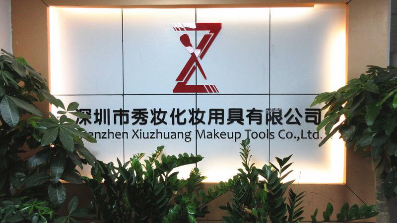 Verified China supplier - Shenzhen Xiuzhuang Makeup Tools Co., Ltd.