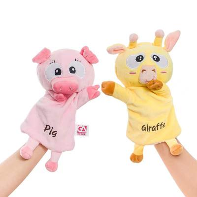 China Stuffed Pig and Giraffe Hand Puppet Children Role Playing Plush Hand Puppet Animal Toy for sale