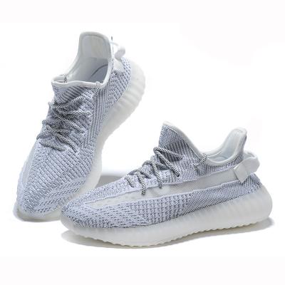 China EVA Yeezy 350V2 Mantian 