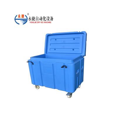 China New Designed Viable Dry Ice Container Storage Box/Dry Ice/Dry Ice Storage Box Heat Preservation Box for sale