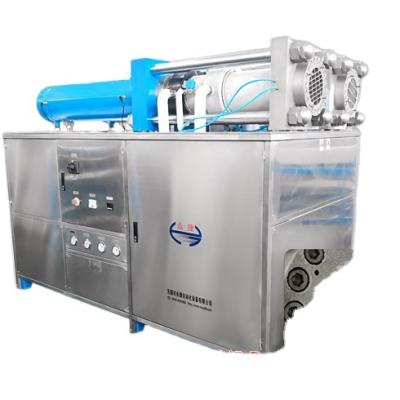 China 1200kg/h Capacity Industrial Dry Ice Pelletizer Machine With 3~22mm Size Pellet for sale